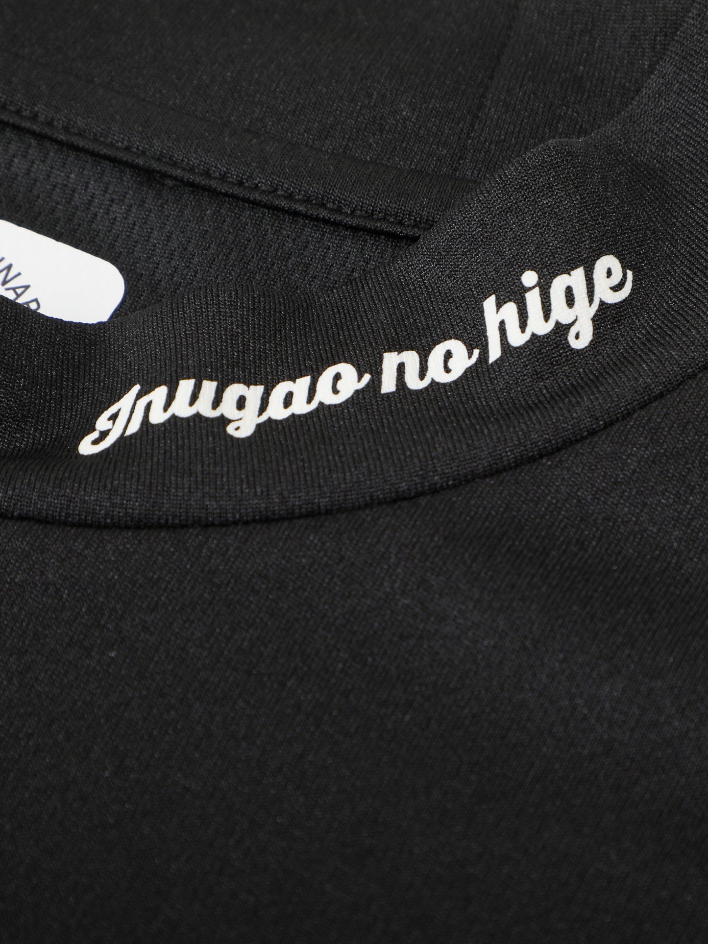 【23AW】TRES×犬顔の髭 MOCK NECK T-shirts(Black)
