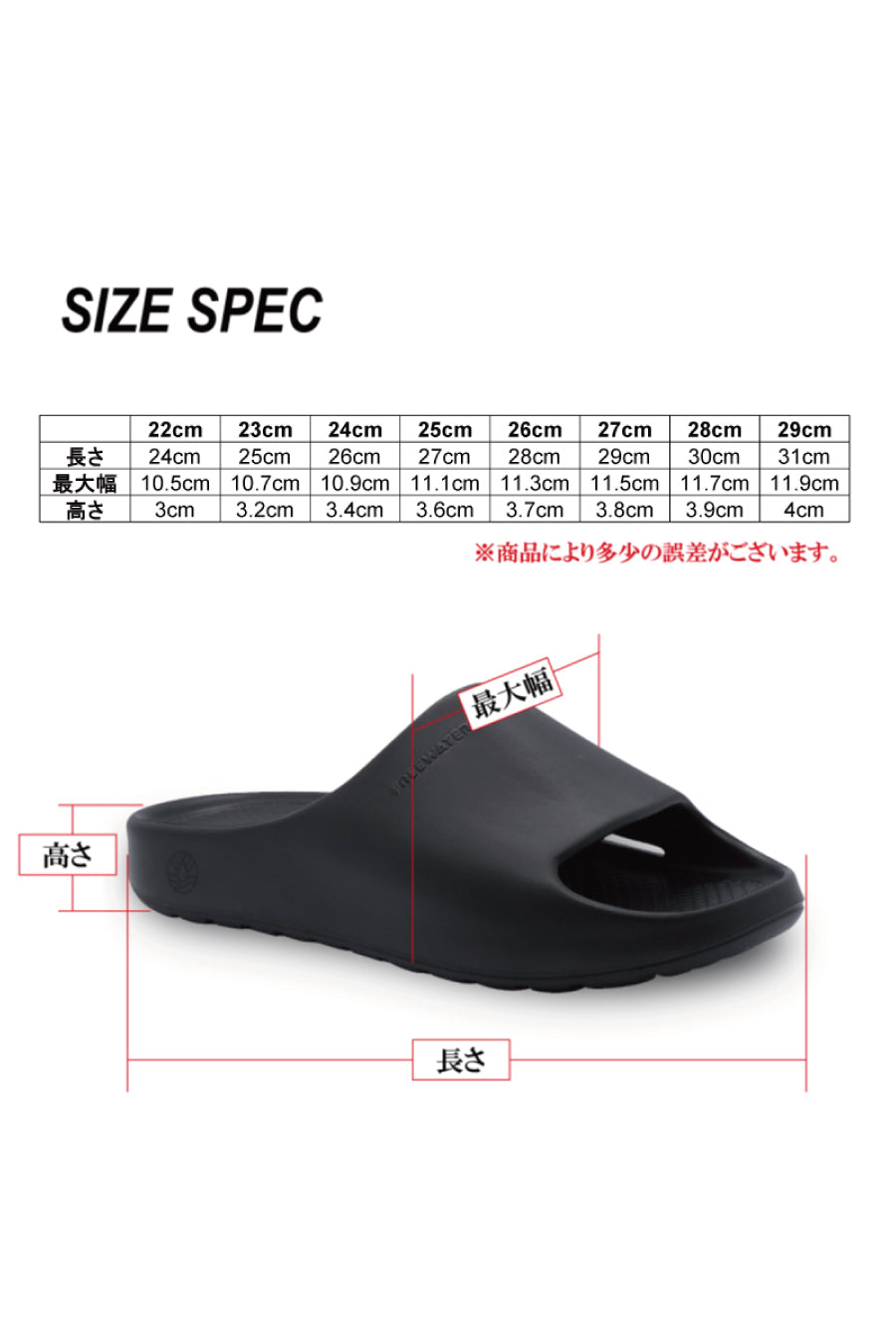 FREEWATERS/TRES Cloud9 Recovery Slide(Black/White)