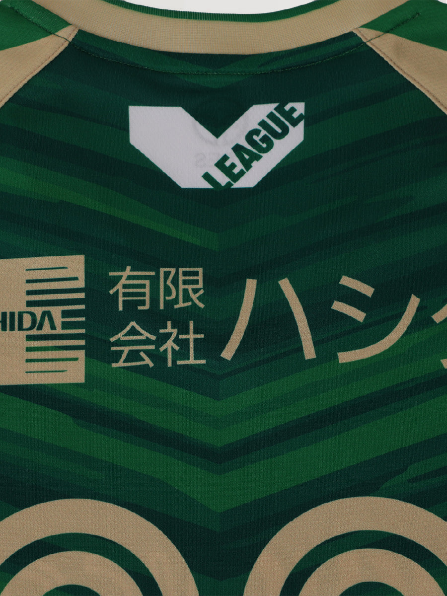 【東京ヴェルディバレーボールチーム】2023-24シーズン ユニフォームシャツ 1st（Green）受注生産