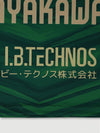 【東京ヴェルディバレーボールチーム】2023-24シーズン ユニフォームシャツ 1st（Green）受注生産