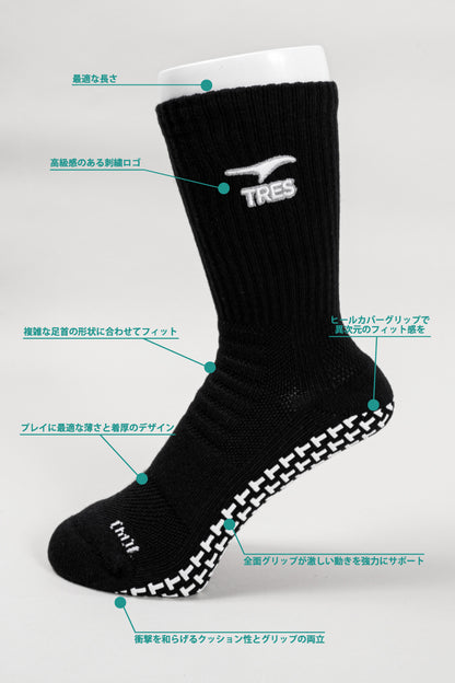 TRES Grip Socks 2.1(Black)